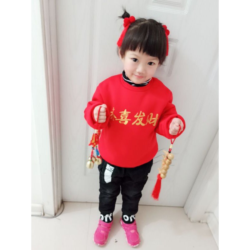 Quần bò dáng Jogger OFF cho bé trai đi học cực chất