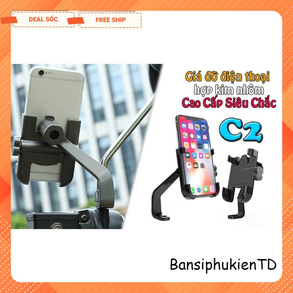 Giá Đỡ Điện Thoại Xe Máy- Kẹp Điện Thoại Gắn Xe Máy C2 Chống Cướp Cực Chắc Chắn