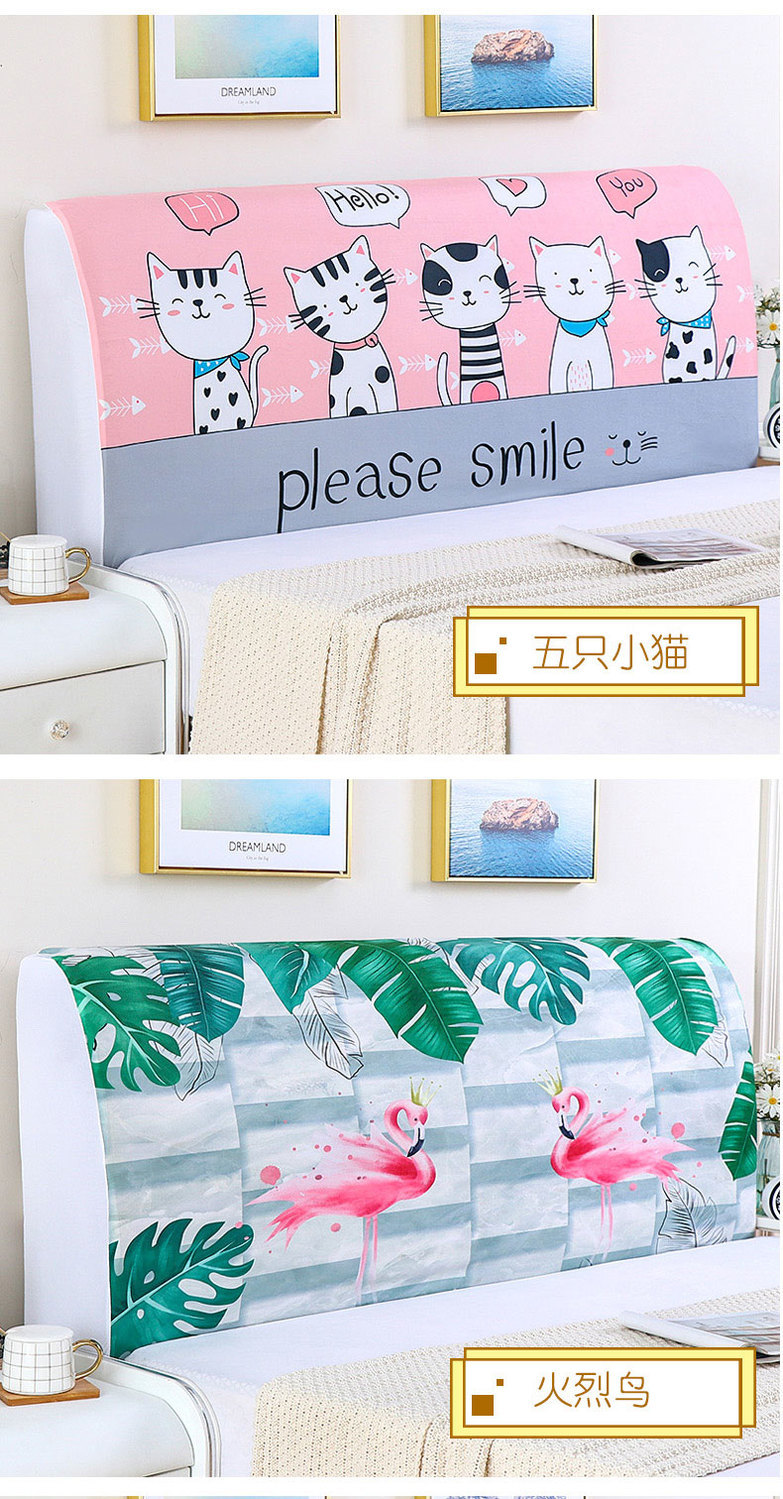 Ga Bọc Giường Chống Bụi Họa Tiết Hiện Đại
