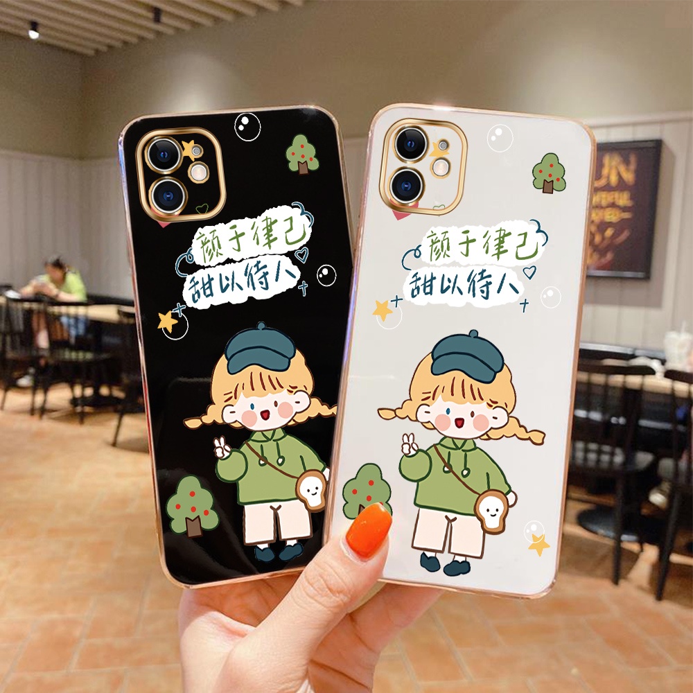 Ốp Điện Thoại Viền Vuông Mềm Họa Tiết Cô Gái Hoạt Hình Cho Samsung Galaxy S21 Plus S21 Ultra S21 FE S22 Plus S22 Ultra 5G