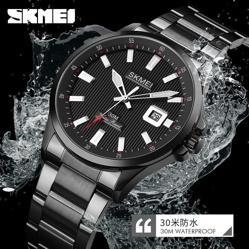 Đồng hồ đeo tay SKMEI 1654 kết cấu thạch anh chất liệu thép không gỉ chống thấm nước thời trang cho nam | BigBuy360 - bigbuy360.vn