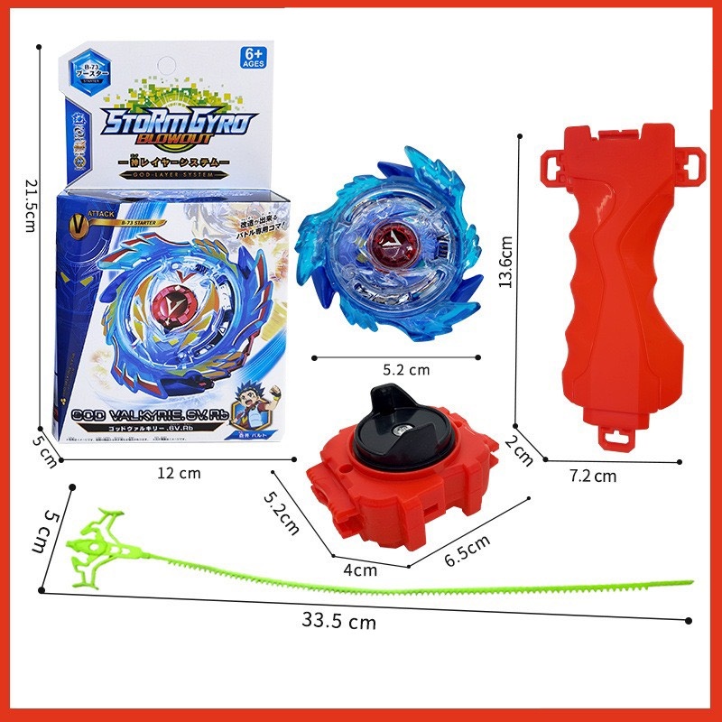 Bộ bông vụ kim loại cho bé