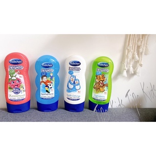 Sữa tắm gội bubchen Đức