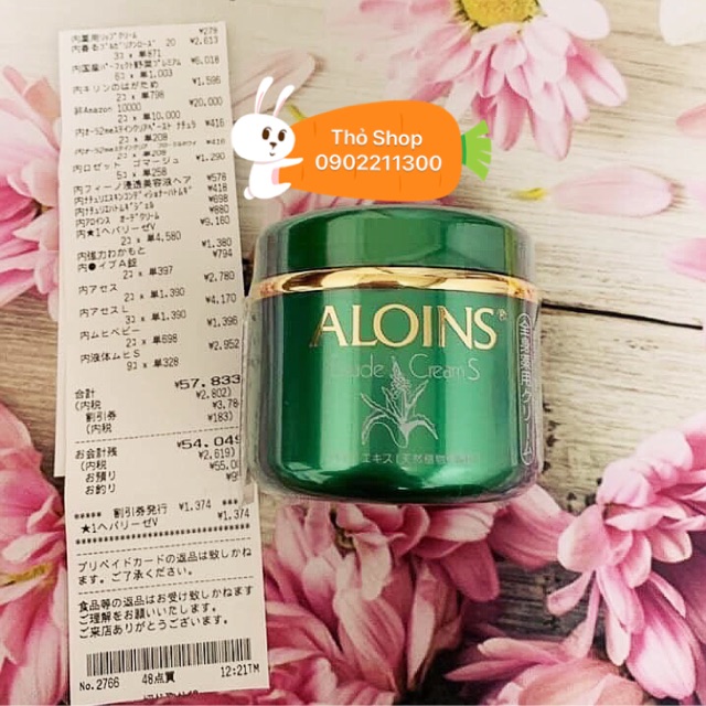 Kem dưỡng ẩm ALOINS Eaude Cream S Nhật Bản 185g