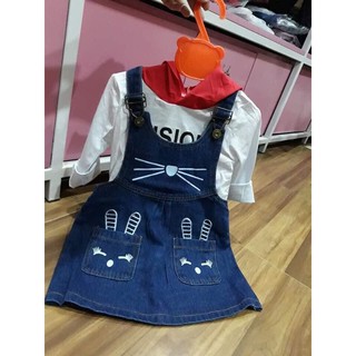 Xả lỗ , sét yếm bò bé gái qccc