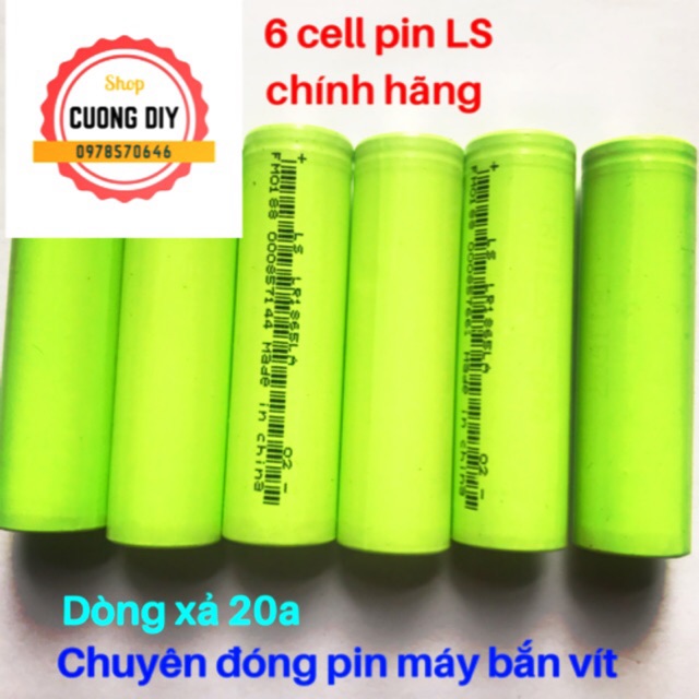 Combo 6 viên pin 18650 dòng xả cao LS chính hãng