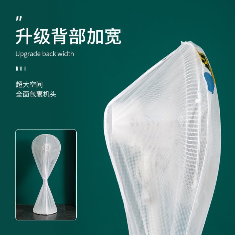 Bọc quạt đứng, bọc quạt cây chống bụi bẩn, túi bọc quạt chống bụi