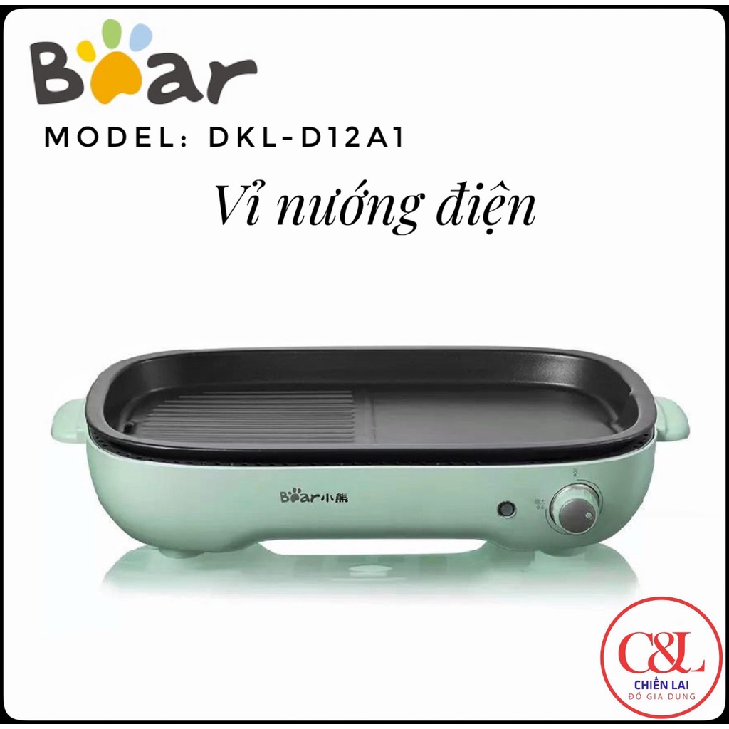 Vỉ nướng điện đa năng Bear D12A1_Hàng chính hãng
