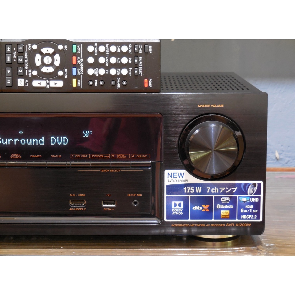 Âmply DENON AVR-X1200W