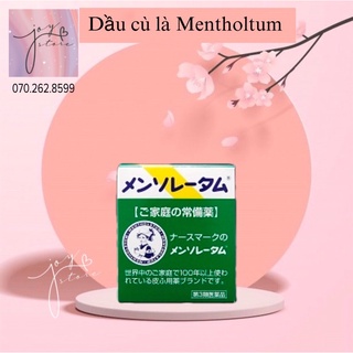 Dầu cù là mentholatum