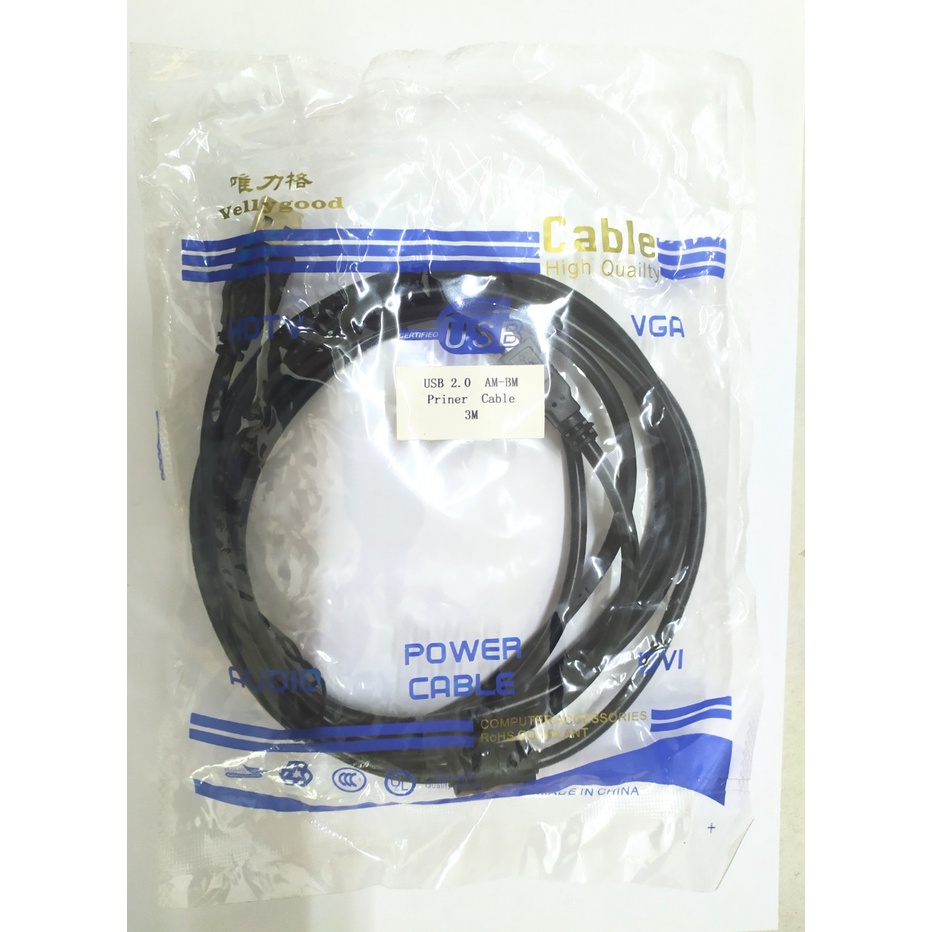 Dây cáp USB máy in 3,0m