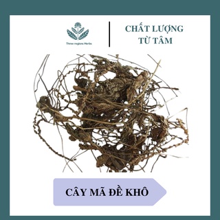 Cây mã đề khô, đánh bay sỏi thận, hỗ trợ rất tốt cho những ai bị bí tiểu, tiểu dắt, điều hòa và ổn định huyết áp