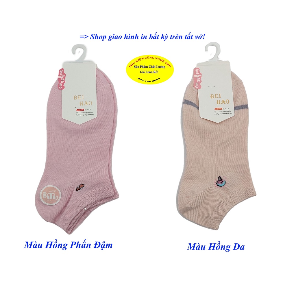 Tất vớ nữ Kiểu cổ ngắn Beihao Women Socks In hình bất kỳ Chất liệu cotton co giãn, Mềm mại, Bảo vệ đôi chân