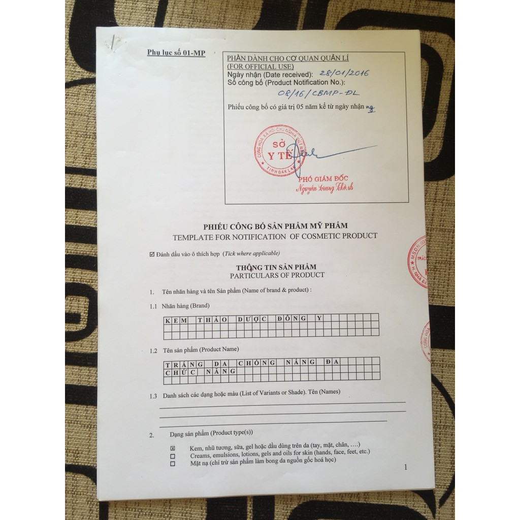 Kem THẢO DƯỢC ĐÔNG Y - Trắng da, chống nắng, giữ ẩm, mềm mịn, se khít lỗ chân lông | BigBuy360 - bigbuy360.vn