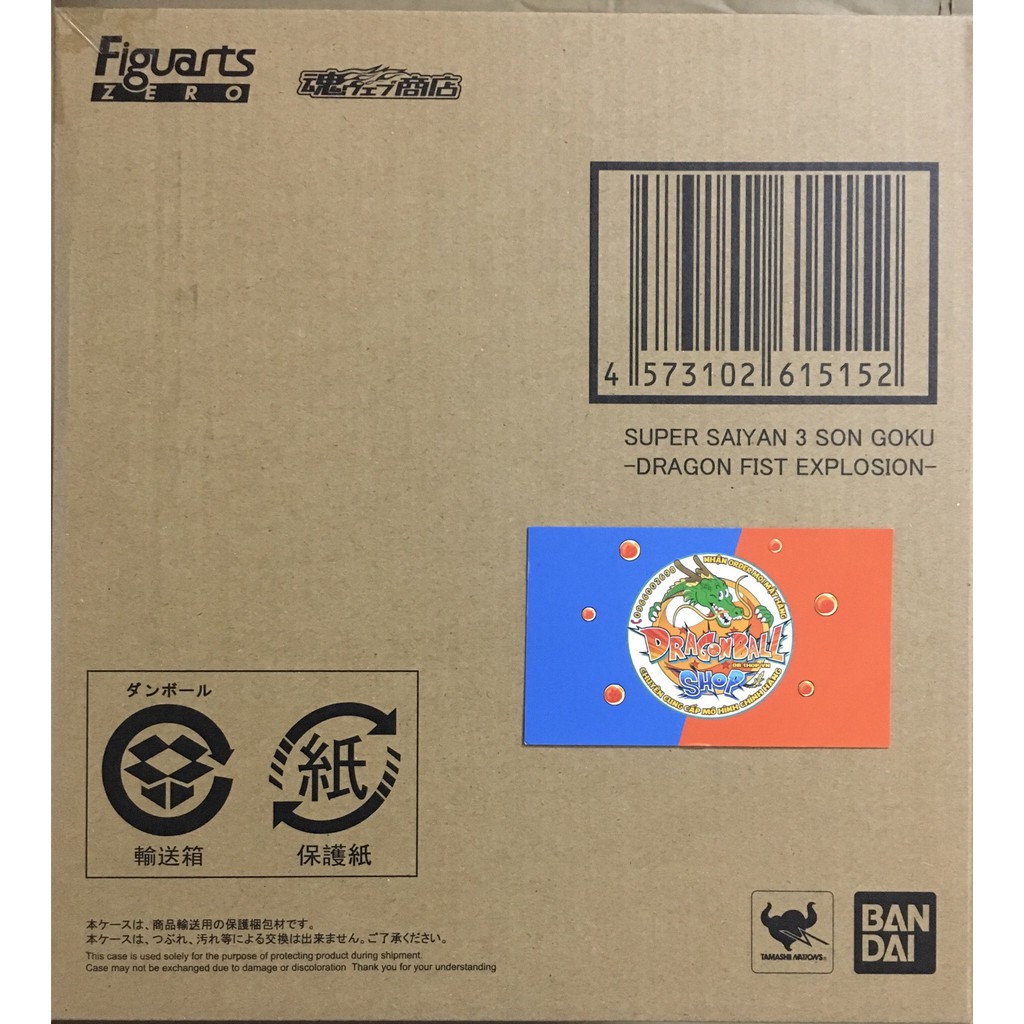 Mô hình Dragonball chính hãng - Goku ssj3 & Dragon Fist - Figurats Zero Bandai