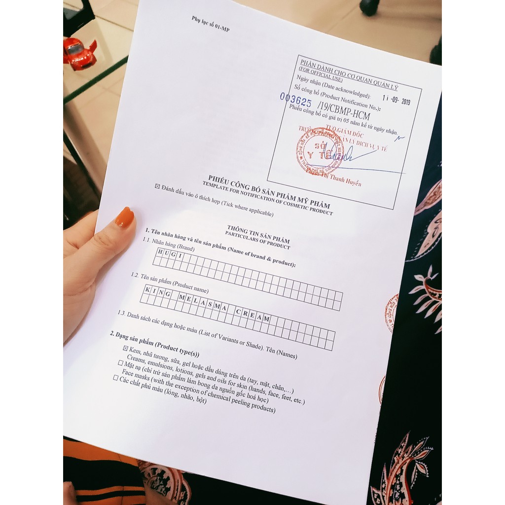 Combo Chăm Sóc Da Nám Tàn Nhang Chính Hãng Hugi [4 sản phẩm] | BigBuy360 - bigbuy360.vn