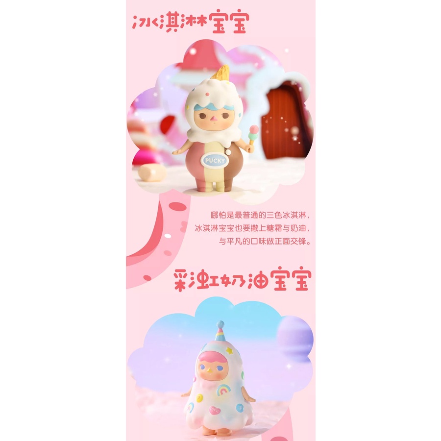 Mô Hình Búp Bê POPMART elf Ngọt Ngào Dễ Thương