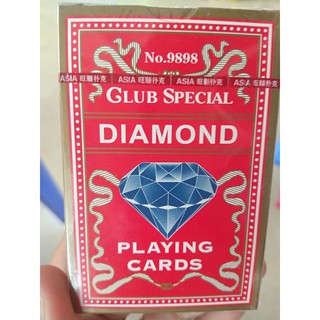 Bộ bài - tú lơ khơ đỏ