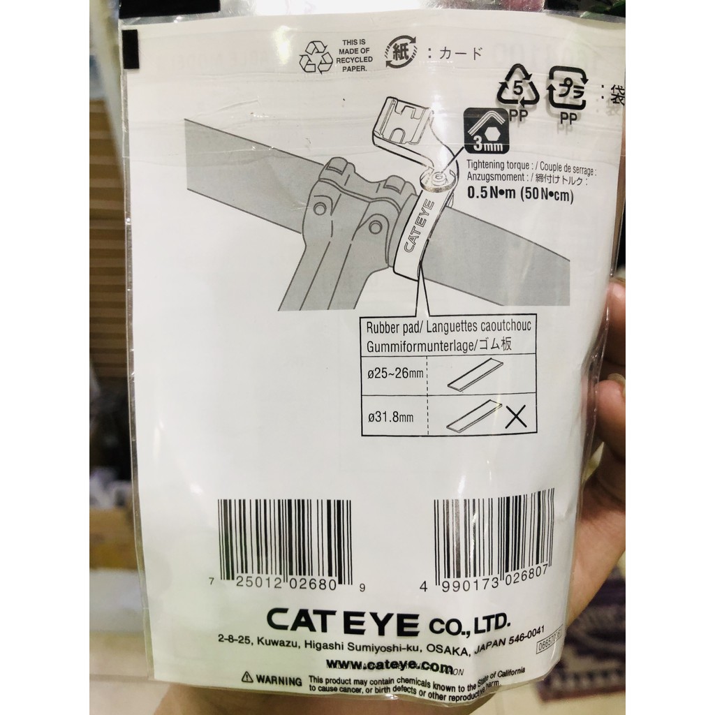 Giá đỡ đồng hồ đo tốc độ hiệu Cateye OF-100 - Phụ Kiện Xe Đạp