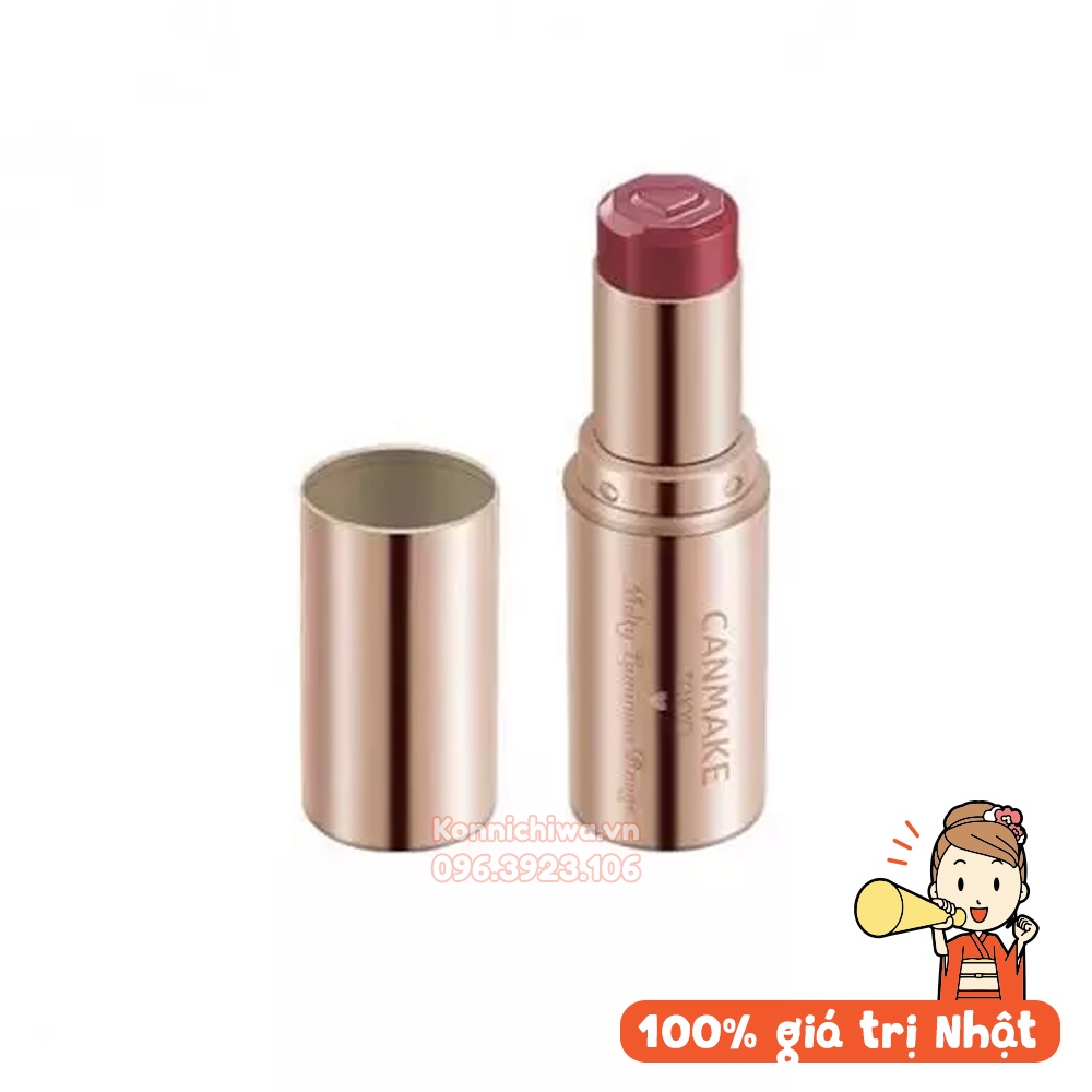 Son Canmake Tokyo Melty Luminous Rouge | hàng Nhật nội địa