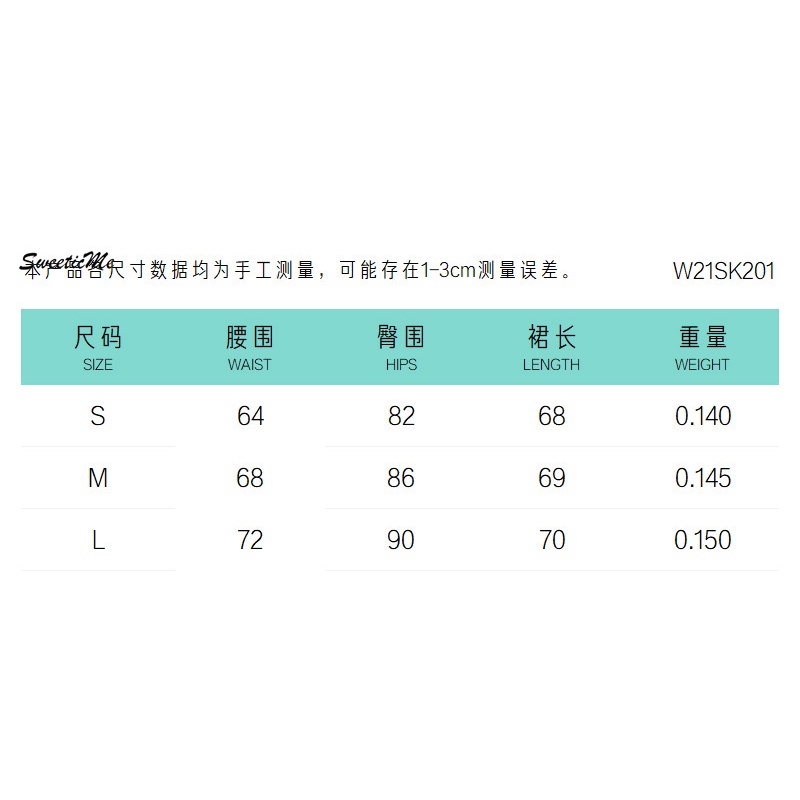 Đầm Midi Sweeticme Màu Trơn Eo Thấp Xẻ Tà Bên Hông Thời Trang Cho Nữ 2021 | BigBuy360 - bigbuy360.vn