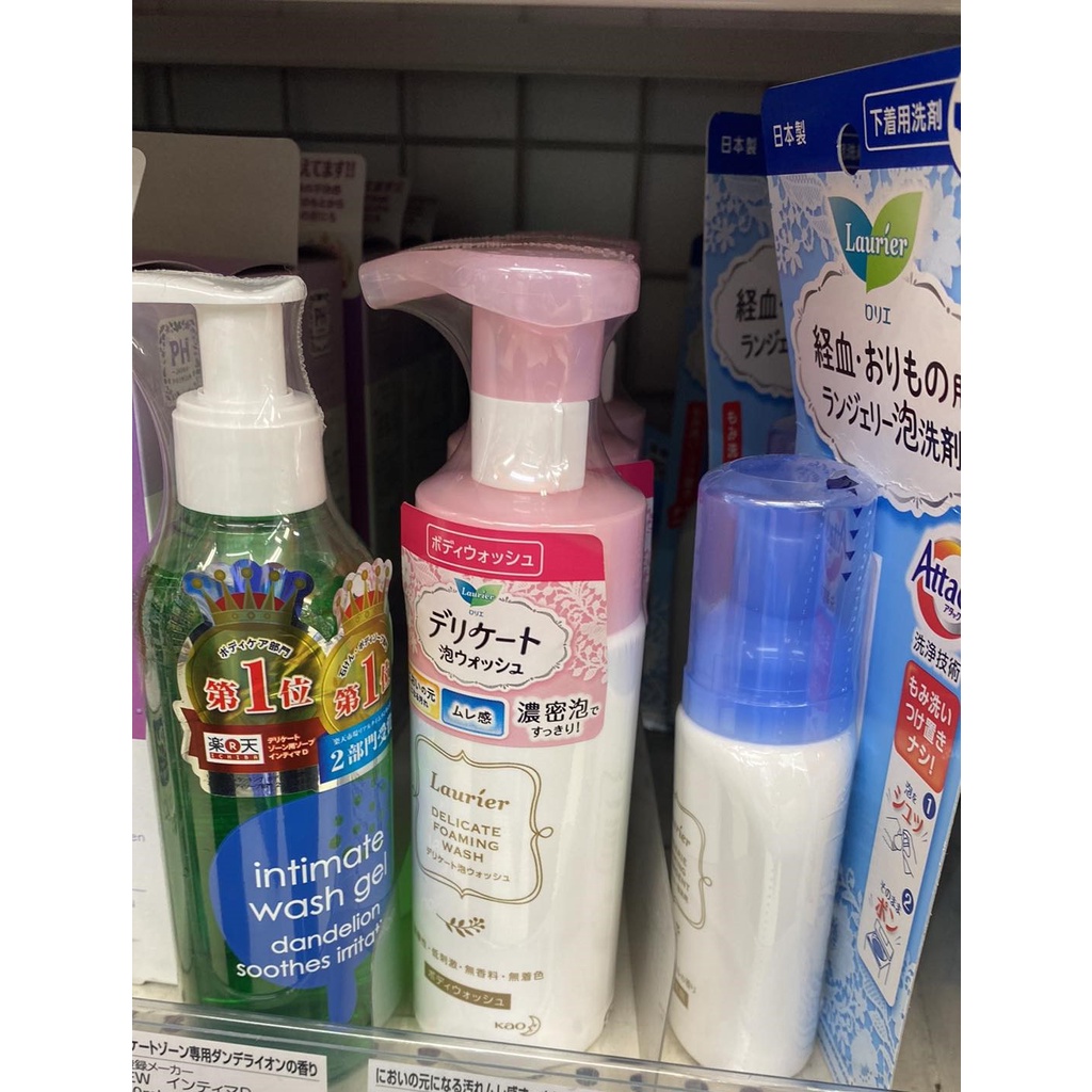 - DUNG DỊCH VỆ SINH LAURIER