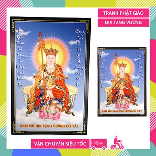 Tranh Phật Địa Tạng Vương Bồ Tát áo đỏ ngồi trên đá hào quang giữa trời - 2 cỡ