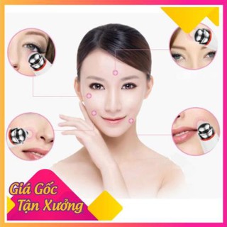 Máy Massage Mắt AIKEDILI EYE METER