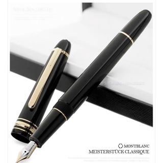 Bút máy MB Meisterstuck 145 Classique Gold/Platinum Plated