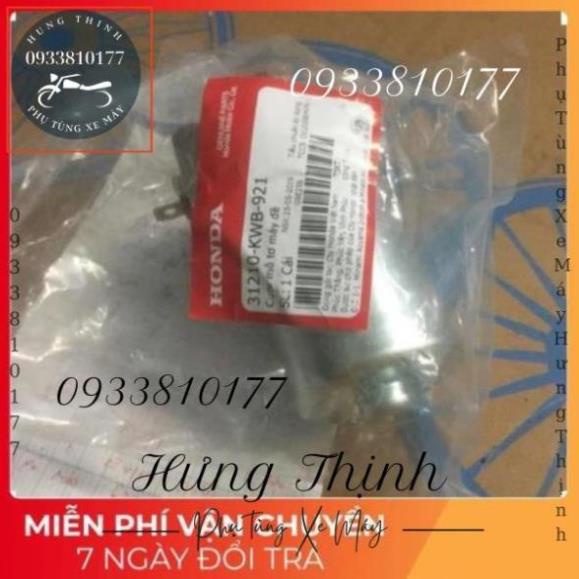 Củ đề (môtua đề) wave anpha chính hãng
