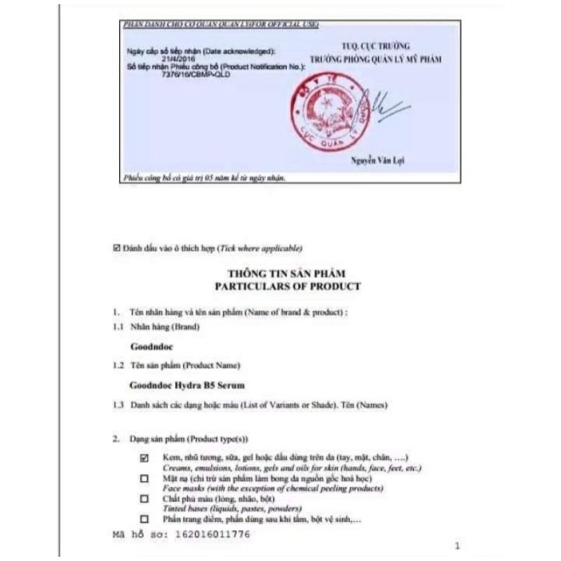 🛍SR B năm, vitamin Bộ Đôi Hoàn Hảo. Cứu tinh của làn Da Xinh🍀 | BigBuy360 - bigbuy360.vn