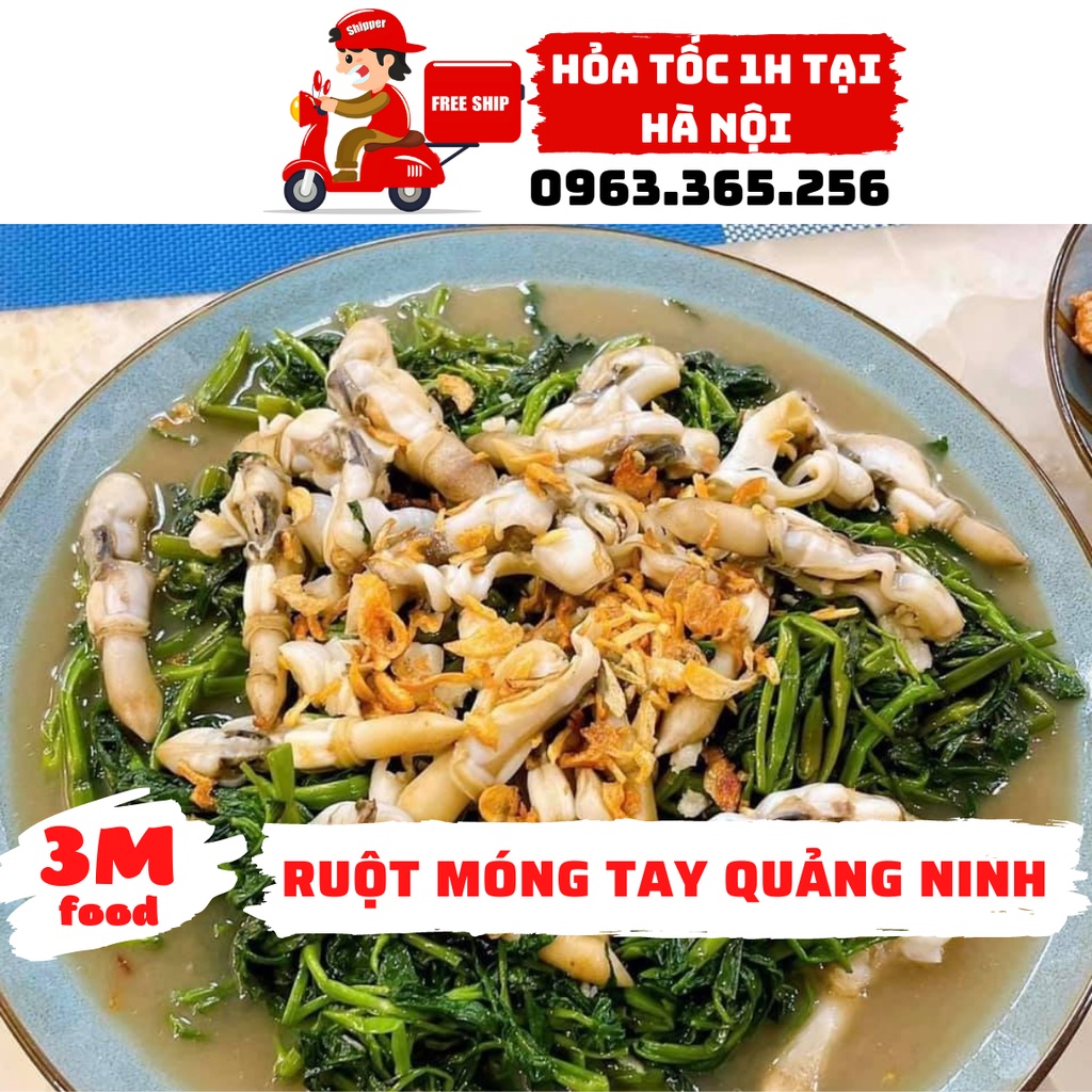 3M FOOD HS