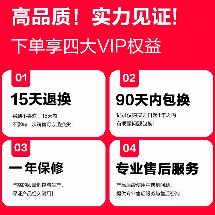 Haval F7X HD, Ghi âm lái xe, F7 FengJun 7 Great Wall Cannap USB Cung cấp năng lượng Nhà máy đặc biệt Thế hệ thứ ba H6 | BigBuy360 - bigbuy360.vn