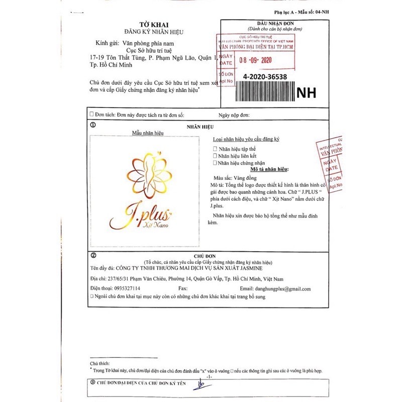 Mua 1 tặng 1 - Jplus Xịt Tan Mỡ Nano, Giảm Cân CÔNG NGHỆ Hàn Quốc, Cam Kết Bởi ĐAN TRƯỜNG