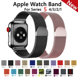 Dây Đeo Inox Khóa Kim Loại Cho Đồng Hồ Apple 42mm / 38mm 3 2 1
