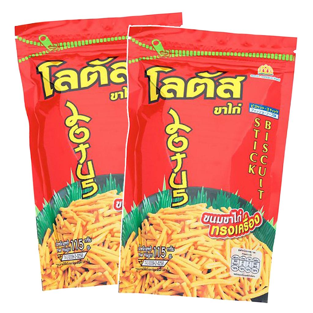 Bim Tăm Que Đỏ 110g Thái Lan TÚI KHỔNG LỒ [FREE SHIP EXTRA]