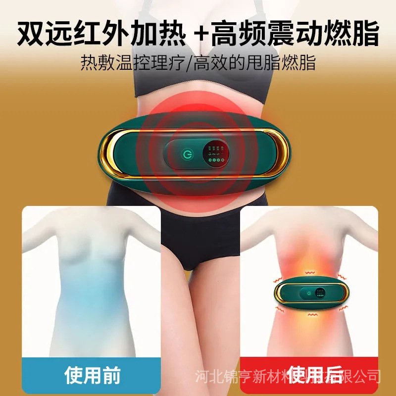Đai nịt bụng tập thể thao tại nhà tiện dụng