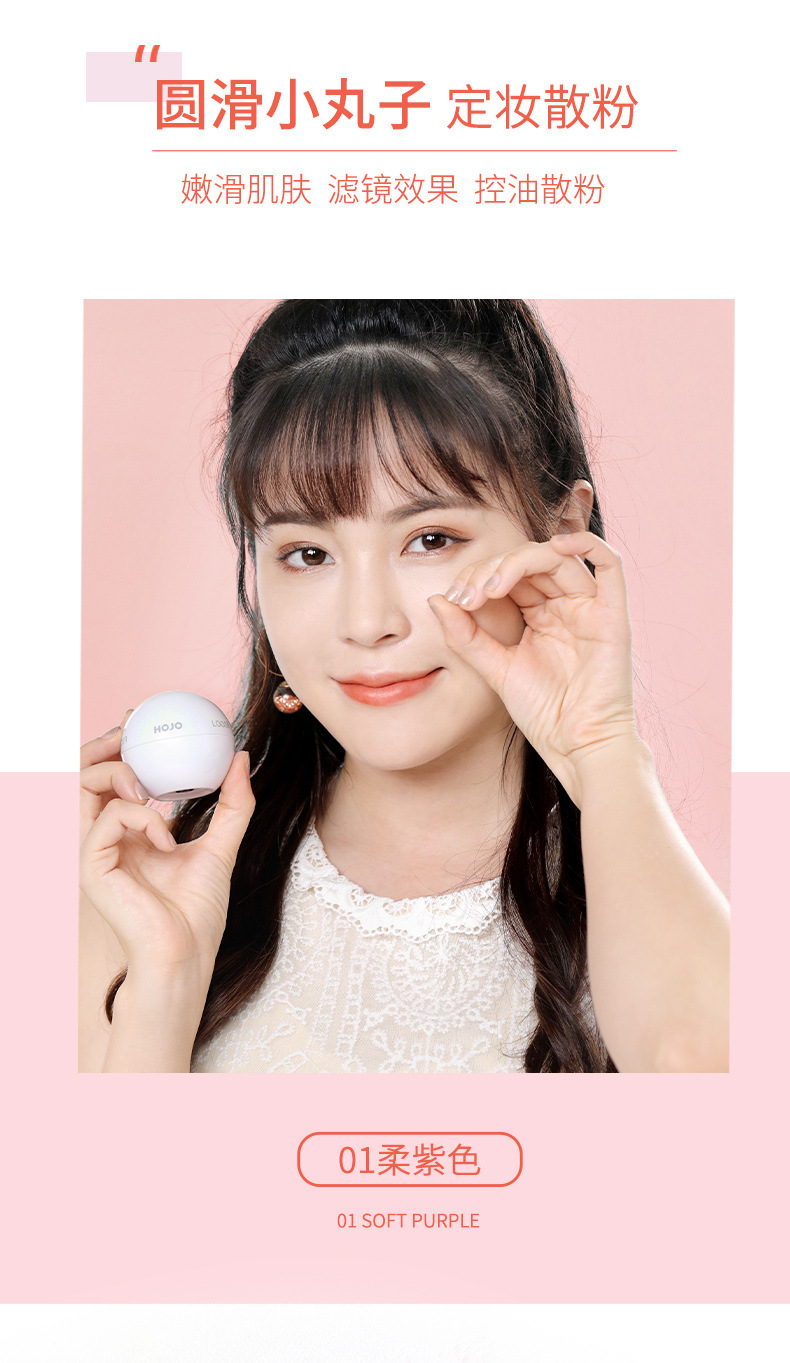 (Hàng Mới Về) Phấn Phủ Kiểm Soát Dầu Mỏng Nhẹ 01 #, 02 #, 03 # | BigBuy360 - bigbuy360.vn