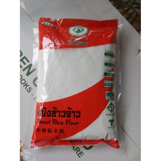Bột tẻ thái 400gr