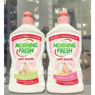 Nước rửa bát nội địa úc morning fresh