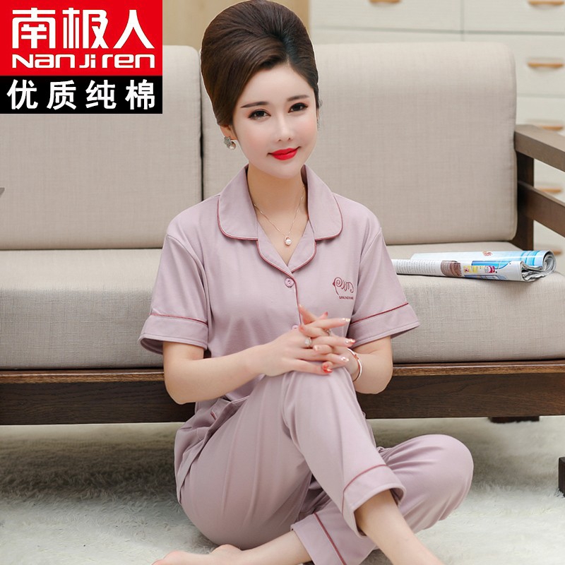 Bộ Đồ Ngủ Cotton Tay Ngắn Thời Trang Cho Nữ Trung Niên | BigBuy360 - bigbuy360.vn