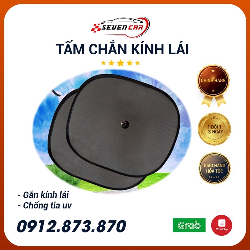 Tấm che nắng ô tô, tấm che kính chống tia UV bảo vệ phụ kiện bên trong xe - sevencar
