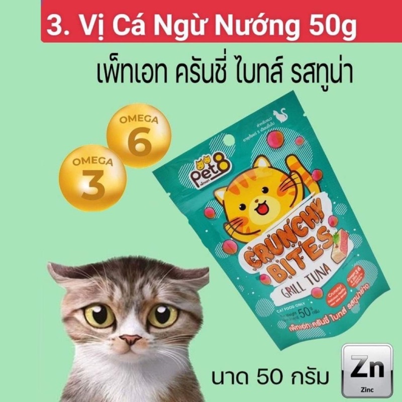 BÁNH THƯỞNG SNACK CHO MÈO 50G HÀNG NỘI ĐỊA THÁI