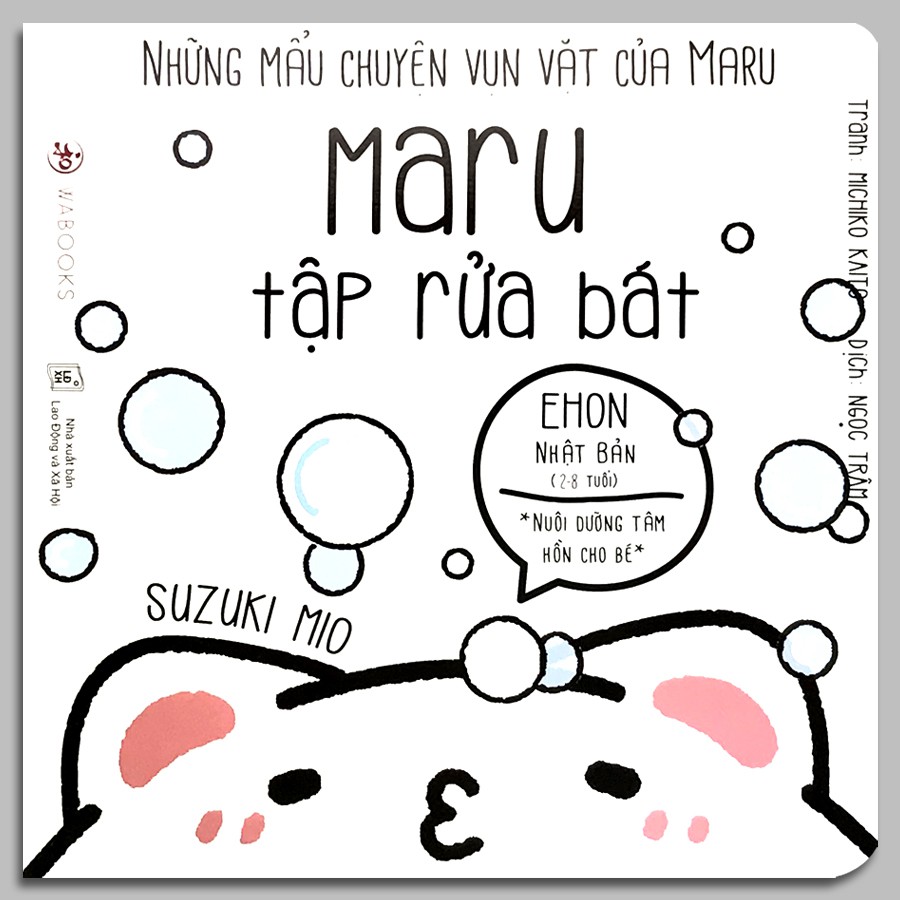 [Sách] - Maru tập rửa bát (Ehon Maru)