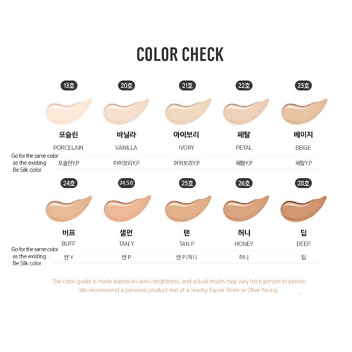[Hàng mới về] Kem nền dạng lỏng Espoir SPF34 PA + + 30ML chất lượng cao | BigBuy360 - bigbuy360.vn