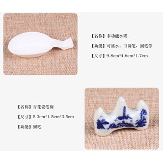 Bộ văn phòng tứ bảo SP 10