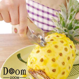 1 Dụng Cụ Lấy Mắt Dứa Tiện Lợi Bằng Thép Không Gỉ