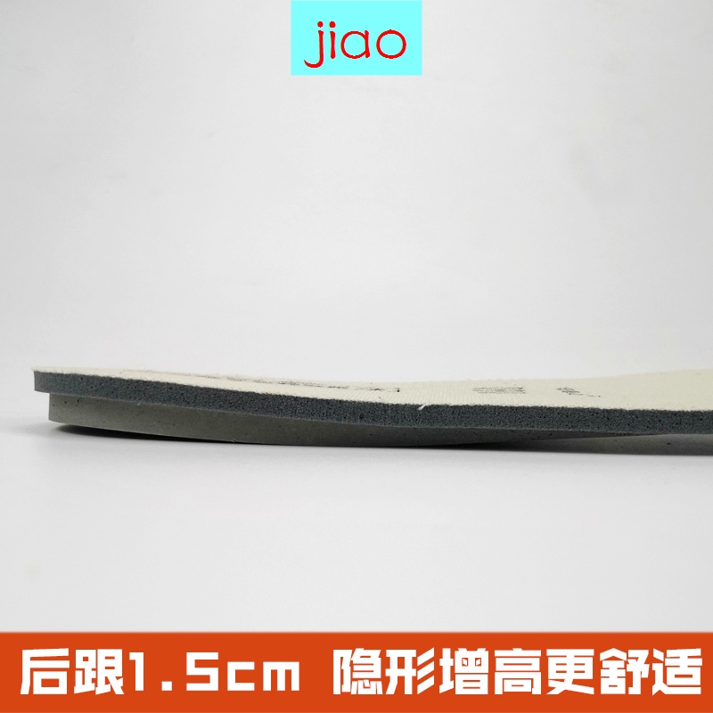 Miếng Lót Giày Converse 1970s Chính Hãng one