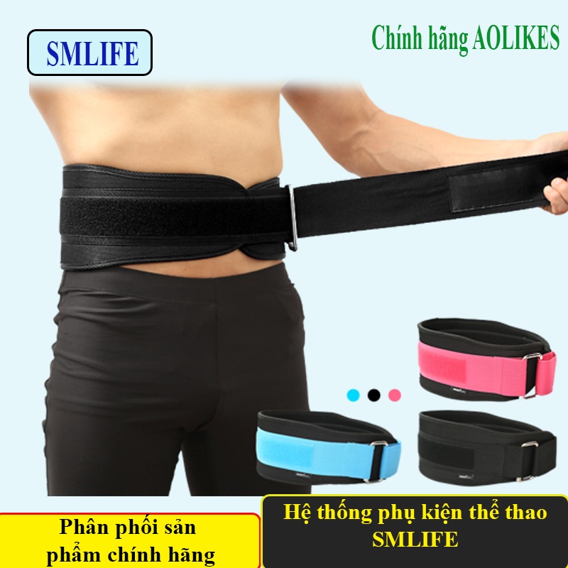 Đai lưng tập Gym Aolikes Chính Hãng - ĐAI LƯNG GÁNH TẠ TẬP GYM, ...