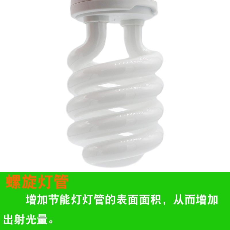 Đèn UVB 10.0 -13/26W chuyên dụng cho bò sát-Đèn uvb giúp hấp thụ canxi cho bò sát  -Phụ kiện bò sát - Rùa cảnh -shopleo